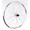 Gurpil 63924 26-Inch Silver 8v Rear Wheel Aluminium Cassette. view 1