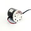 L-faster 36V48V 800W Brush DC Motor Scooter Motorcycle Replacement Engine Update (48V Normal) view 2