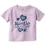 Auntie Loves Me Adorable Cute Niece Youth T Shirt Tee Girls view 1