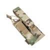 EXCELLENT ELITE SPANKER Open Top Single/Double/Triple Kriss Mag Pouch Tactical Molle MP7 Magazine Pouch (Double Multicam) view 4