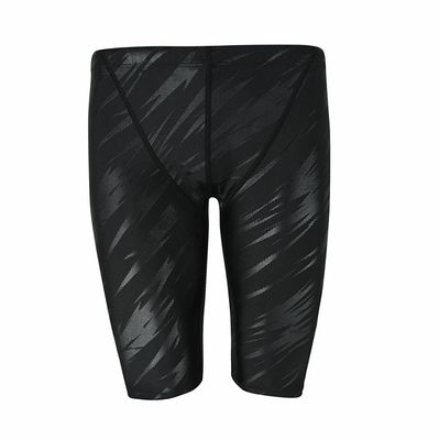Shengding Mens Swimsuits Jammers (XL, Black)