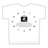 Asian Oriental Chinese Zodiac T-Shirt - Year of The Rabbit: Birth Years 1927, 39, 51, 63, 75, 87, 99, 2011 (L) White view 2