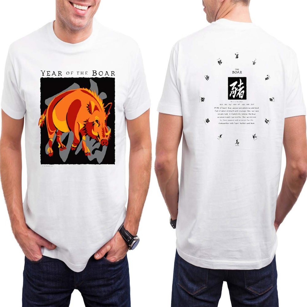 Asian Oriental Chinese Zodiac T-Shirt - Year of The Boar: Birth Years 1923, 35, 47, 59, 71, 83, 95, 2007, 2019 (XL) White