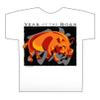 Asian Oriental Chinese Zodiac T-Shirt - Year of The Boar: Birth Years 1923, 35, 47, 59, 71, 83, 95, 2007, 2019 (XL) White view 2