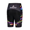 Uriah Women's Cycling Shorts 3D Coolmax Gel Padded Colorful Brush Size XL(CN) view 2
