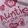 Auntie Loves Me Adorable Cute Niece Youth T Shirt Tee Girls Pink view 4