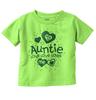 Auntie Loves Me Adorable Cute Niece Youth T Shirt Tee Girls view 1