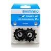 Shimano RD-R8000 Tension and Guide Pulley Set view 2