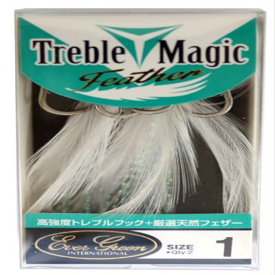 Evergreen Triple Hook Treble Magic Feather No. 1 Matte Silver