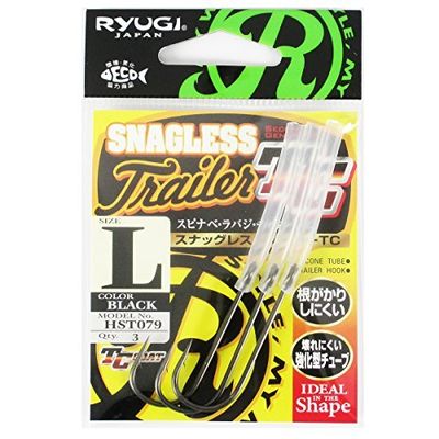 RYUGI HST079 Snag Trailer TC