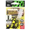RYUGI HST079 Snag Trailer TC view 1