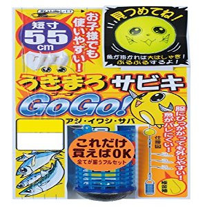 Gamakatsu Ukimaro Sabiki GOGO! UM123 4-1.