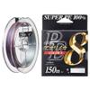 YAMATOYO PE Line PE Oval Squid Colors 8, 164.0 yd (150 m), No. 0.8, 15 lbs, 8 Pieces, 5 Colors view 1