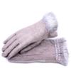 URSFUR Women Summer Outdoor Driving Gloves Anti Sun Uv Lace Touchscreen Non-slip Purple view 1