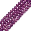1 Strand Adabele Natural Amethyst Purple Impression Aqua Terra Jasper 10mm Round Loose Beads Sea Sediment Gemstone Spacer for Craft Jewelry Making (35-37pcs) GX3-10 view 1