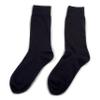 Two Feet Ahead Men's Cotton Dress Sock view 1