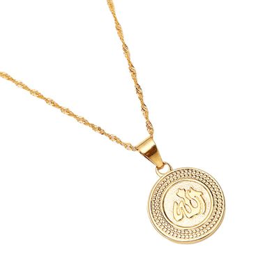24K Gold Islamic Arabic Script Allah Pendant Necklace Earring Set Religious Jewelry (Pendant Necklace)