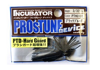 ProsFactory Pros Tune Device Hardguard Lure, 3/32oz, Black Blue F.