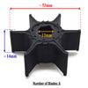 Boat Motor Water Pump Impeller Outboard motor Boat 63V-44352-01 63V-44352-00 02 for Yamaha Outboard 8HP 9.9HP 15HP Sierra 18-3040 Engine view 2