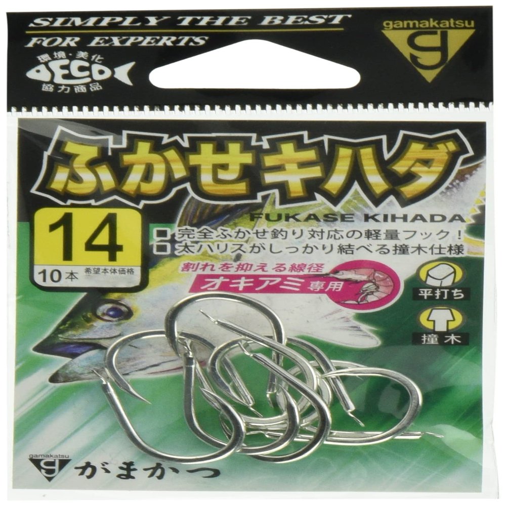 Gamakatsu Rose Fluffy Kihada Hook (Silver) 14. Fishing Hook