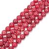 1 Strand Adabele Natural Rose Red Impression Aqua Terra Jasper 8mm Round Loose Beads Sea Sediment Gemstone Spacer for Craft Jewelry Making (45-47pcs) GX5-8 view 1