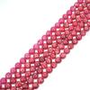 1 Strand Adabele Natural Rose Red Impression Aqua Terra Jasper 8mm Round Loose Beads Sea Sediment Gemstone Spacer for Craft Jewelry Making (45-47pcs) GX5-8 view 2