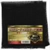 Taka Sangyo No. 313-N Round Net, Lava Coating Net, Replacement Net, 23.6 inches (60 cm) view 1
