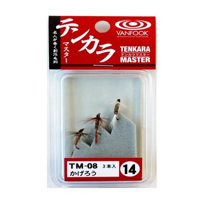 VANFOOK TM-08 Tenkara Master #14 Kagero