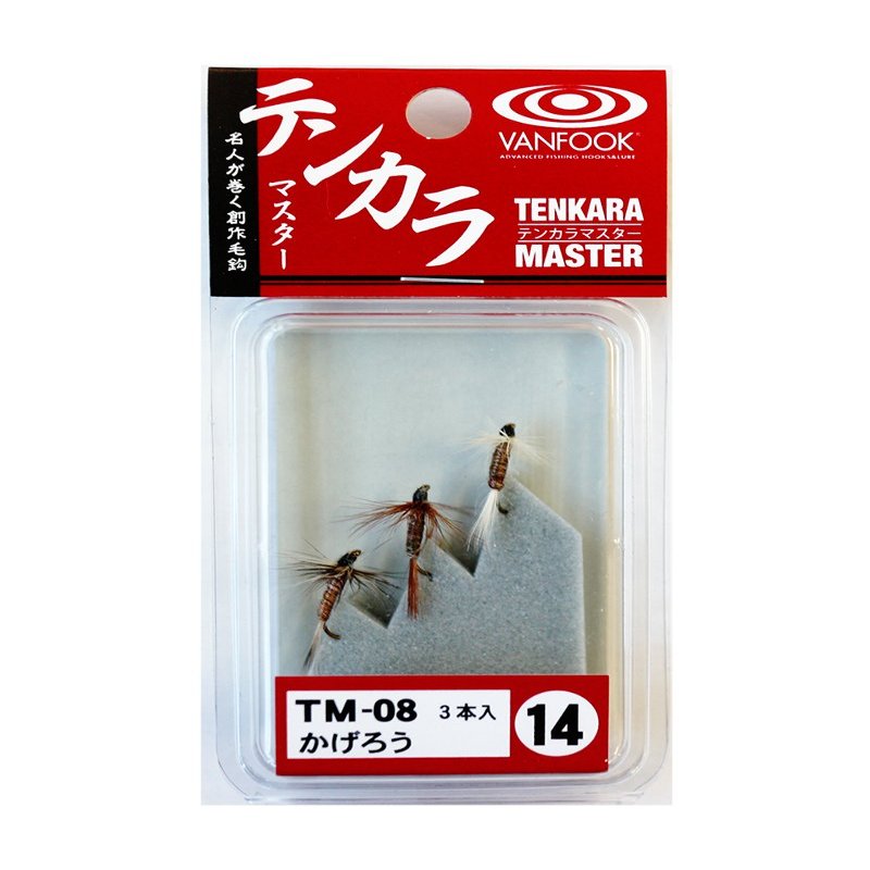 VANFOOK TM-08 Tenkara Master #14 Kagero