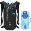 Arvano Hydration Backpack, Lightweight Hydration Pack with 2L Water Bladder, 6L Water Backpack for Men Women Cycling, Hiking, Mountain Biking, Skiing view 1
