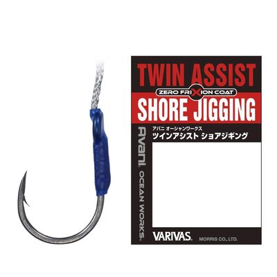 Avani Ocean Works Twin Assist Shore Jigging Zero Friction Short #2