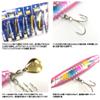 Majorcraft JPSURF-2804BLUEPINK Jigpara Surf 28g view 3