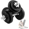 Yes4All Adjustable Dumbbell 40.02 lbs view 1
