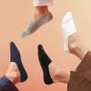 Marcoliani Milano No Show Socks Men - Solid Color Invisible Touch [Born in Italy & Premium Quality] Inspired by Italian Style | Essence of Cotton - Color Navy view 2