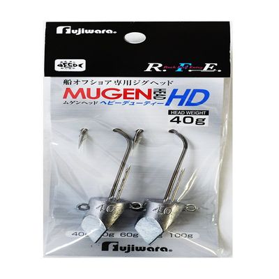 Fujiwara Jig Head Mugen Head HD 1.4 oz (40 g)