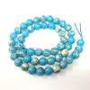 1 Strand Adabele Natural Turquoise Blue Impression Aqua Terra Jasper 10mm Round Loose Beads Sea Sediment Gemstone Spacer for Craft Jewelry Making (35-37pcs) GX4-10 view 4