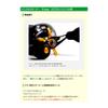 Avail (abeiru) Reel handorurite-na- B  Type (Offset Handle) for Retainer _ B _ cgld Champagne Gold view 2