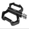 Hafny Ultra Light Bike Pedals, Wide Platform Pedals, HF-1300 (Black) view 1