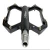 Hafny Ultra Light Bike Pedals, Wide Platform Pedals, HF-1300 (Black) view 3