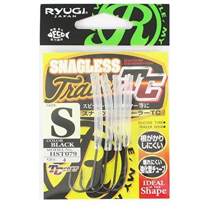 RYUGI HST079 S Snugless Trailer TC
