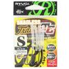 RYUGI HST079 S Snugless Trailer TC view 1