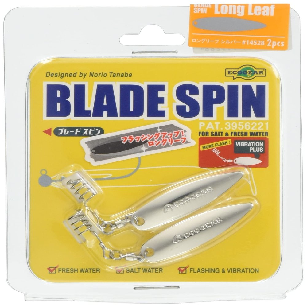Ecogear Blade Spin Long Leaf Silver