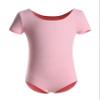 DANSHOW Girls Short Sleeve Leotard with Skirt Kids Dance Ballet Tutu Dresses(3027-XL-08) view 2