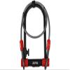 Zefal 4944B K-Traz U13 & Cable Lock, Black, 115 x 230mm / 120cm view 1