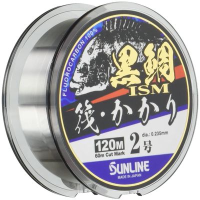SUNLINE Fluorocarbon Line, Black Sea Bream ISM, Raft/Stake, 120 m, No. 2, Natural Clear