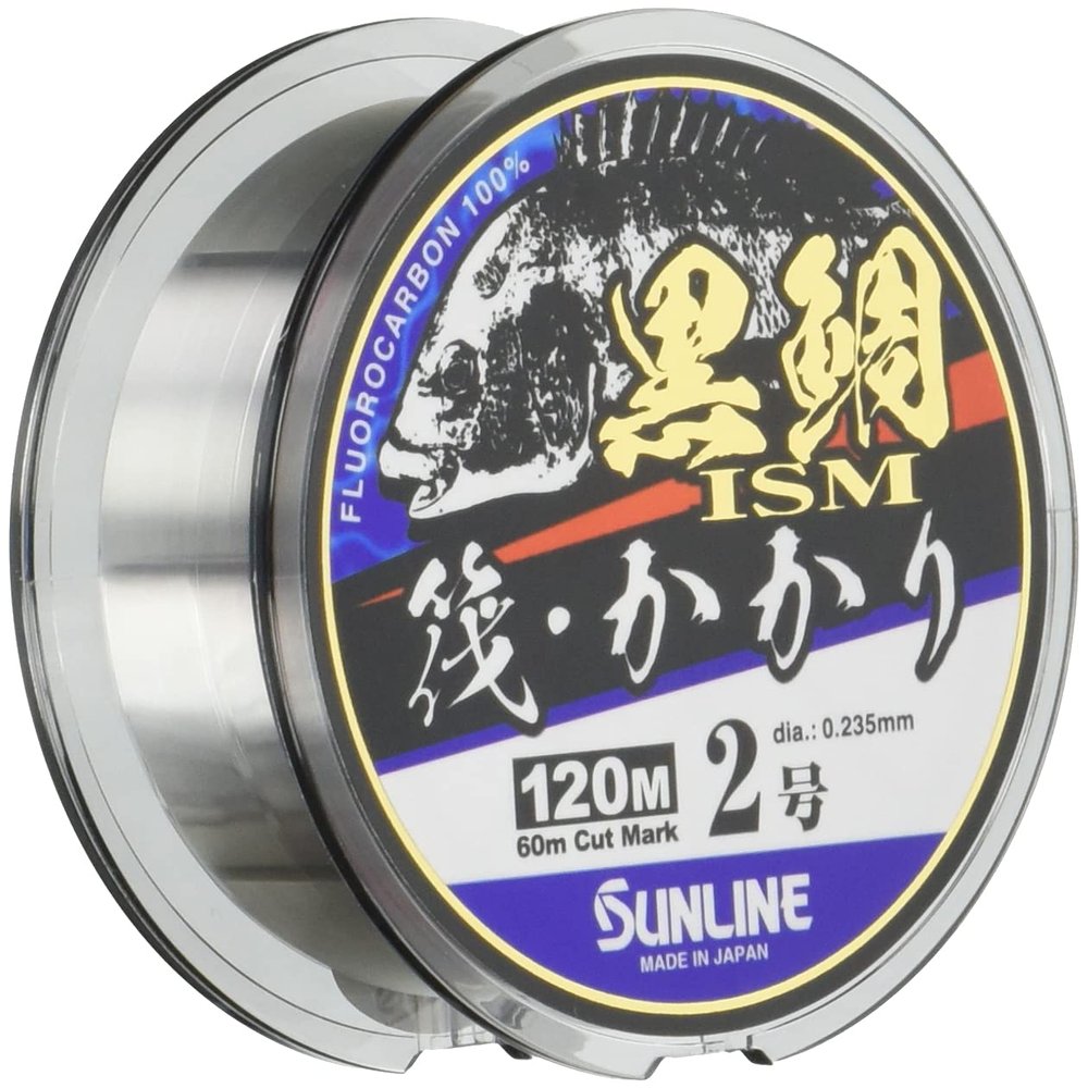 SUNLINE Fluorocarbon Line, Black Sea Bream ISM, Raft/Stake, 120 m, No. 2, Natural Clear