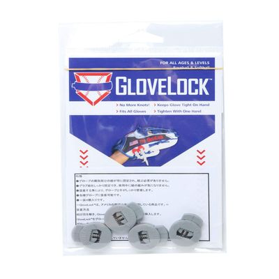 All Star Glovelocks (4-Pack Lace Clips) Silver