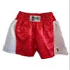 Boxing Shorts Red & White (Red & White, small) view 1
