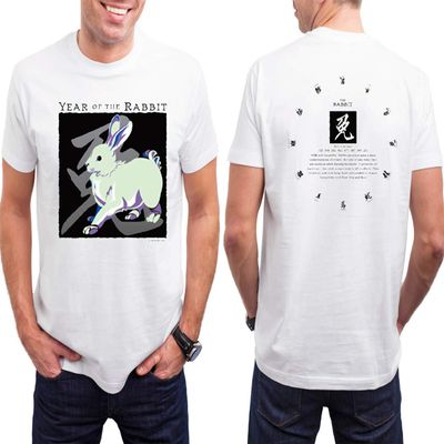 Asian Oriental Chinese Zodiac T-Shirt - Year of The Rabbit: Birth Years 1927, 39, 51, 63, 75, 87, 99, 2011 (XL) White