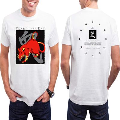 Asian Oriental Chinese Zodiac T-Shirt - Year of The Rat: Birth Years 1924, 36, 48, 60, 72, 84, 96 2008 (XL) White